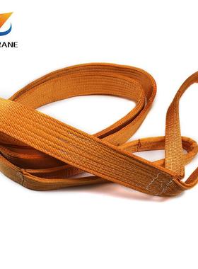 柔性业扁平吊带10T20T加厚PIM双扣起重吊带彩色涤纶装扁工平吊装