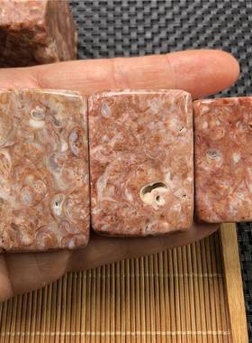 一牌手法螺天珠稀原有螺粉KGG子石