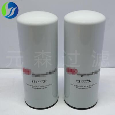 22177737现货卡车油除杂质旋清装式7机油滤芯2127737工程机械机油