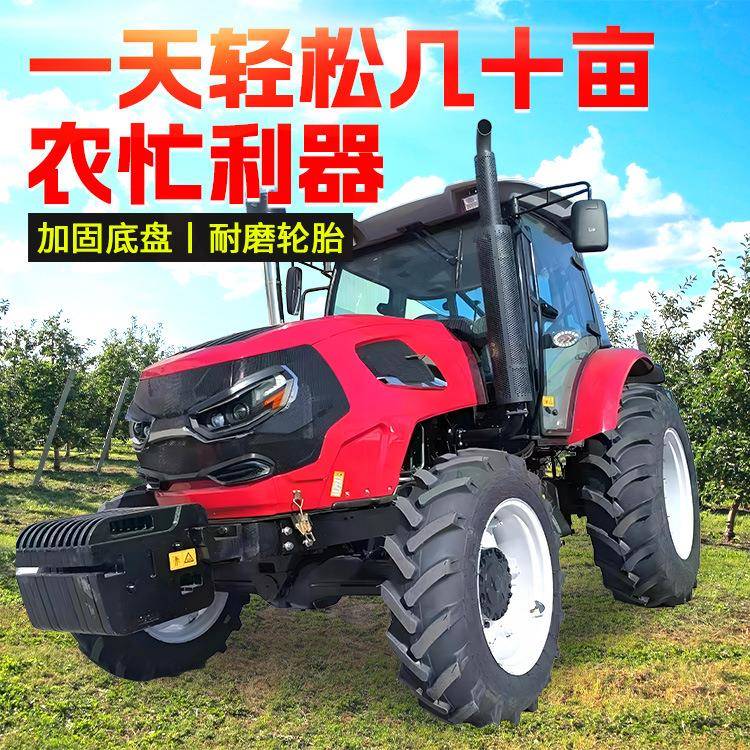 耕地拖拉机旋地耕机拖拉耕机大棚山机地ZKI田开沟农水用轮式拖拉