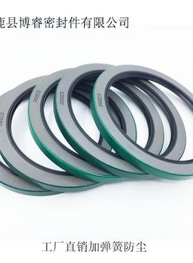 工厂R86C2R11197CCR1SZA14610外铁壳油封密封圈工业配套