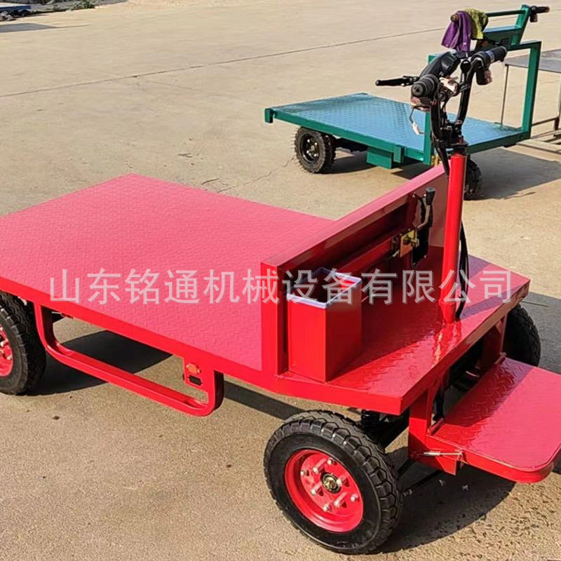载重电动四轮平板搬运车