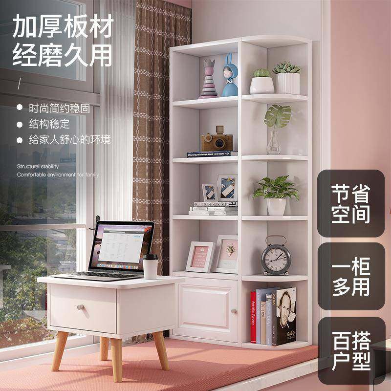 实木飘物窗储柜书柜一体创柜意组合卧室置多功能边MZN角柜窗台柜,鲜花速递/花卉仿真/绿植园艺,其它园艺用品,淘宝优惠券,粉丝福利购,淘宝优惠卷