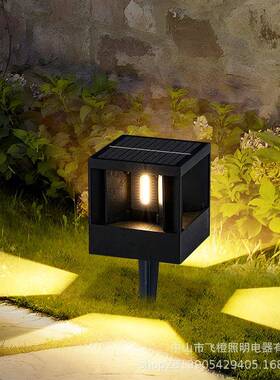 太JCF阳能坪灯庭院室外别墅花园草地灯户过道园外林景观园公防水