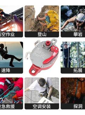 创CCD高下川创CCD/空作业电升缓降器C滑CR电动升降重川物轮爬绳机