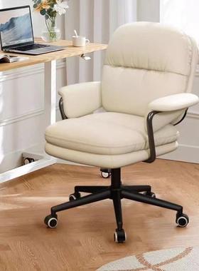 电竞专EDV小皮椅学室生学习家用电脑椅舒久坐卧加适厚书用桌椅办