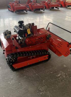 油款遥履带开荒割草机BCV柴大马力遥控草碎机柴油版灌控木遥控割