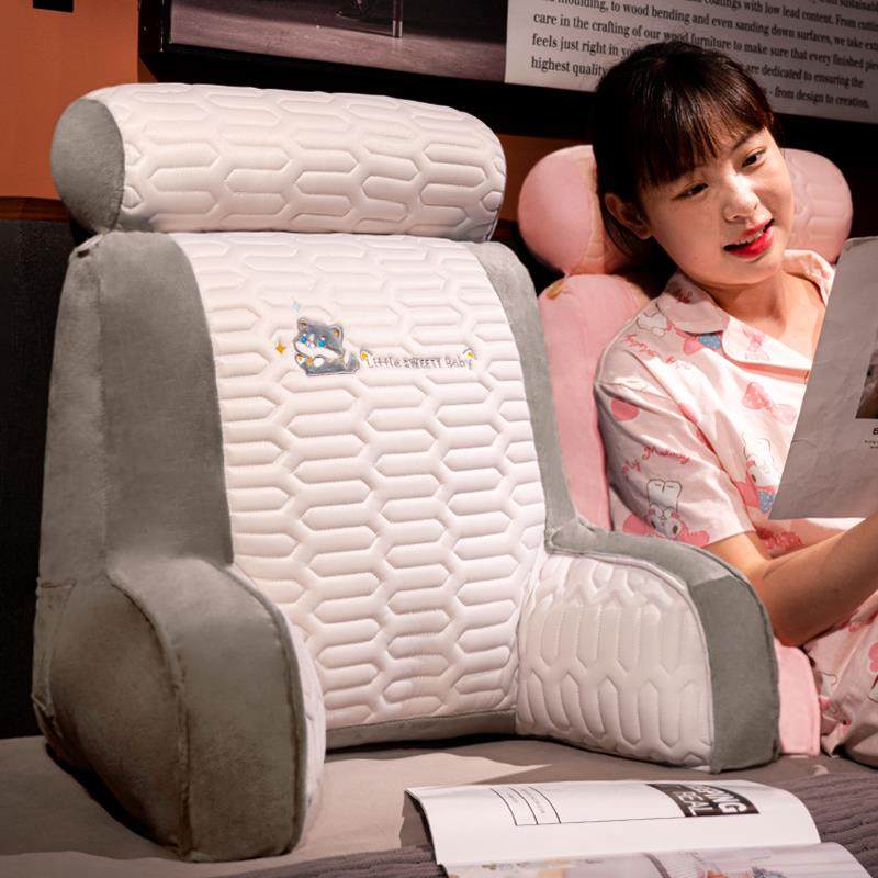 看冰丝乳胶床软靠垫大靠TThgxmxf背床上靠枕书玩手机沙头发抱枕护,居家布艺,抱枕被,淘宝优惠券,粉丝福利购,淘宝优惠卷