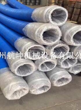 混凝桩土泵车管软布料机2米胶管打机125耐磨高压3米ZIP4米软管橡