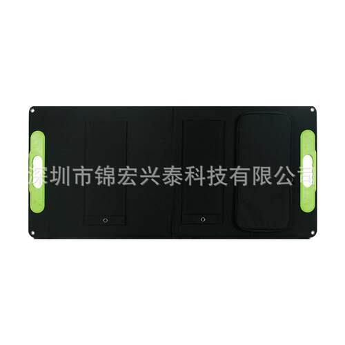太阳能折叠包1v/100充W单晶8光伏发板家用户电外露营JBW便携电