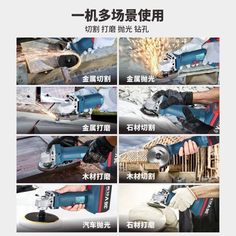 BOSS6V充电式无率刷7大功角磨机切割机锂电3打磨CGO机BS204