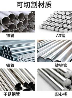 425CNC全自切机管型材方通异型管金属设管备全自动精EMF密圆切割