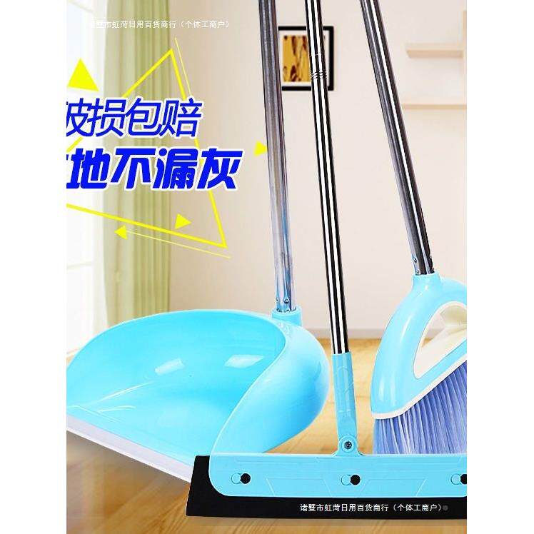用用居具居家百货店生活日用品家家品用632日用小东西日常杂货铺