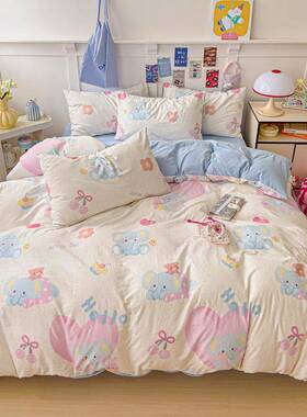 款春新印花水洗棉四件套系列卡床单被家套通用学生宿VBX舍床上三