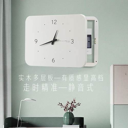 表箱遮装饰画带钟表竖款简约挂电PCH闸配电钟盒挡电箱热电销
