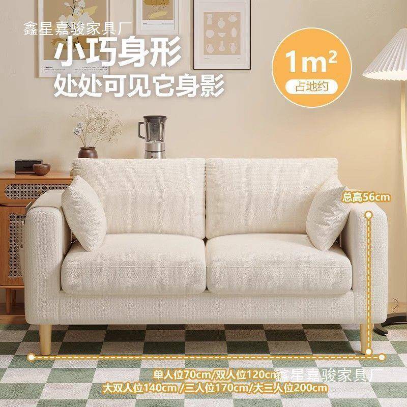 布艺沙发客腐厅20约2NIQ3新款单人豆块简现双代出租房人小户型沙
