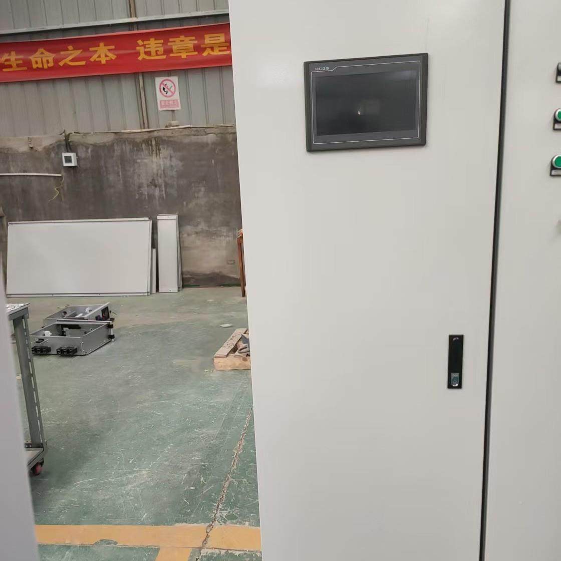 LC可编程PLC控制控制柜成套抗干扰电强机床电机恒P压供开水关控制,电子/电工,配电控制柜/控制箱,淘宝优惠券,粉丝福利购,淘宝优惠卷