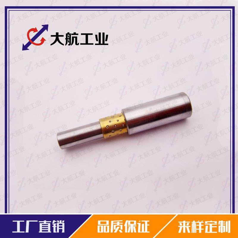 D-BGA8-6微滚珠衬套导组件BD-GA8-60-40-2型向0线性轴承导柱导套