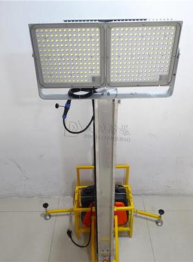 直销移应急工作灯电动升降DFE9102D5.2米FW动6132静音发机2*01电5