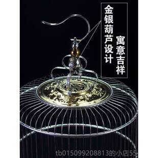正品天寿形不锈钢笼鸟灵百鸟笼子精品圆川笼大型豪华大号全套百灵