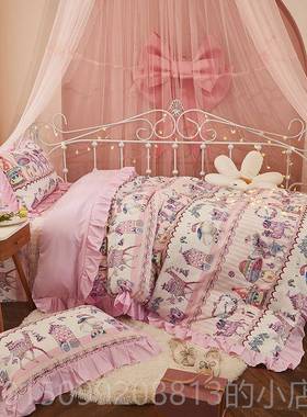 正品pik少女心女大学生寝室宿舍三四紫软件套妹粉治愈马戏团床n单