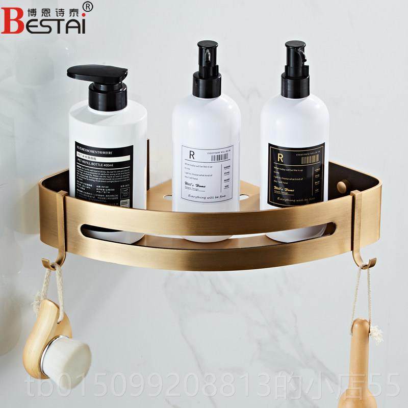 正品打孔仿古浴室三角篮式卫生间壁挂置双层转角物架欧太空铝墙免,家装主材,卫浴置物架,淘宝优惠券,粉丝福利购,淘宝优惠卷