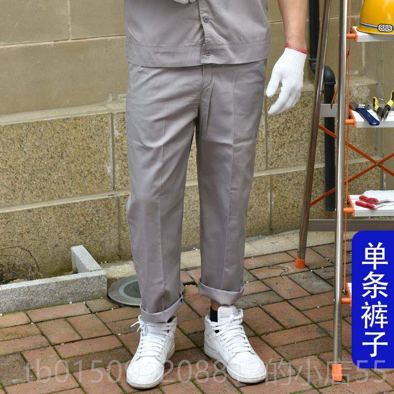 正品男工作服套装士薄款耐厂磨汽修工地劳保服制长短袖工定装上衣,男装,工装制服,淘宝优惠券,粉丝福利购,淘宝优惠卷