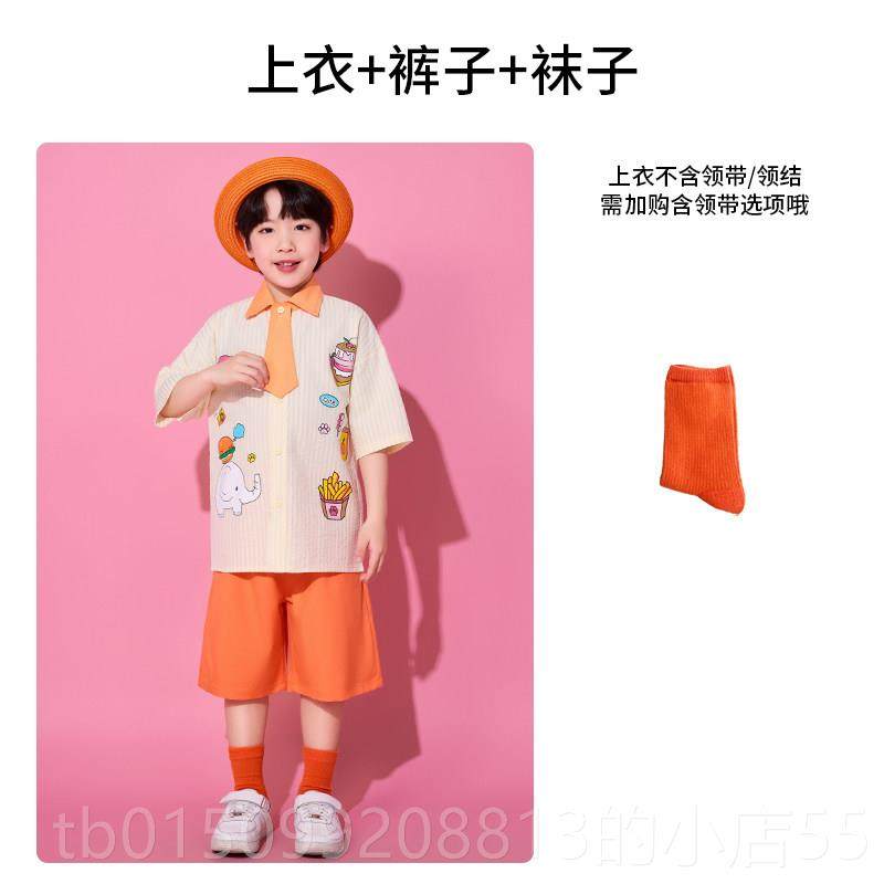 正品六一儿演出幼儿彩色衬衫蓬蓬服园裙表演服装小学生啦啦童队运,童装/婴儿装/亲子装,儿童演出服,淘宝优惠券,粉丝福利购,淘宝优惠卷