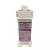 600ml 正品 玫瑰传薰香润肤油薰衣草按摩精油 BB油说基础油