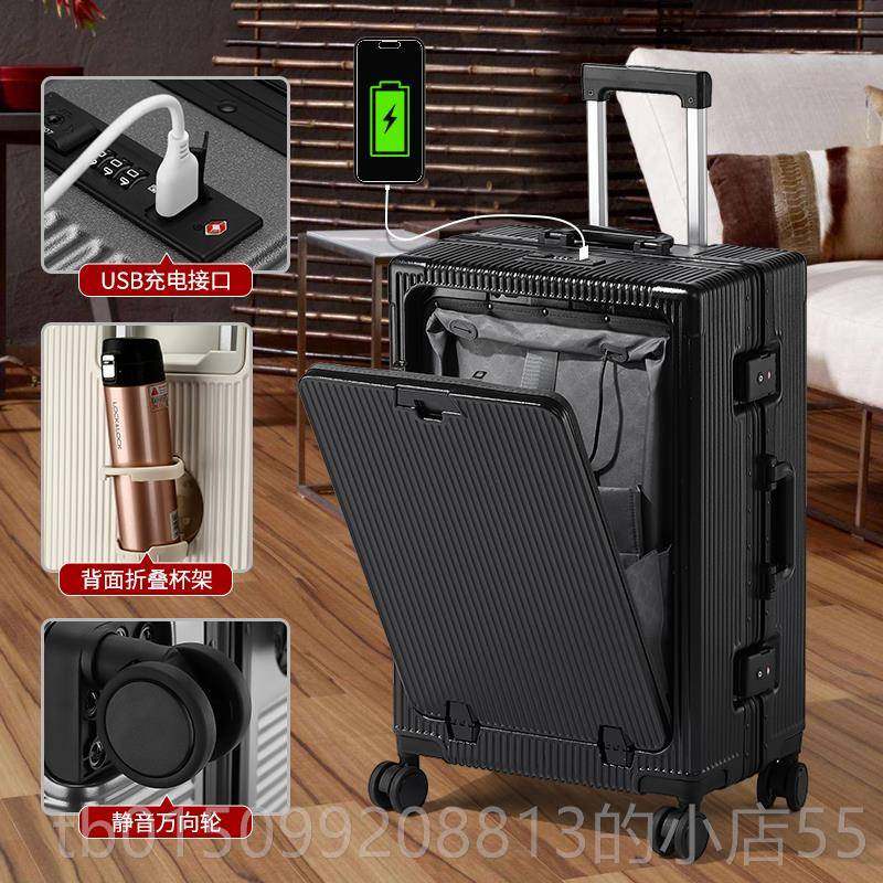 正品开 盖口行李箱铝框多功能拉2杆箱女万轮26出差向登前机旅行箱