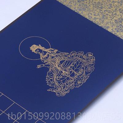 正品萱雅斋宣纸卷轴轴空白方格手挂长卷书法作品纸毛笔卷楷手抄专