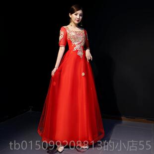 正品成女人演出服装205新款红色合2唱团长版主持人金色气质晚服礼