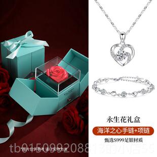 正品洋之心海999纯银手链银女生轻奢小众款设手计饰品生日礼物送
