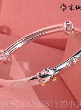 正品小孩银儿镯女童童纯银手男女款学生足银9手99镯子镯卡通实心