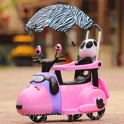正品狗狗卡通婴宝儿电动摩托车1-3岁带护栏手推小孩男童女宝玩具,玩具/童车/益智/积木/模型,儿童电动车,淘宝优惠券,粉丝福利购,淘宝优惠卷