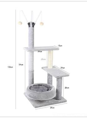 正品大猫爬架猫窝猫一体化垂品直剑树麻多层猫抓板架猫型用出口日