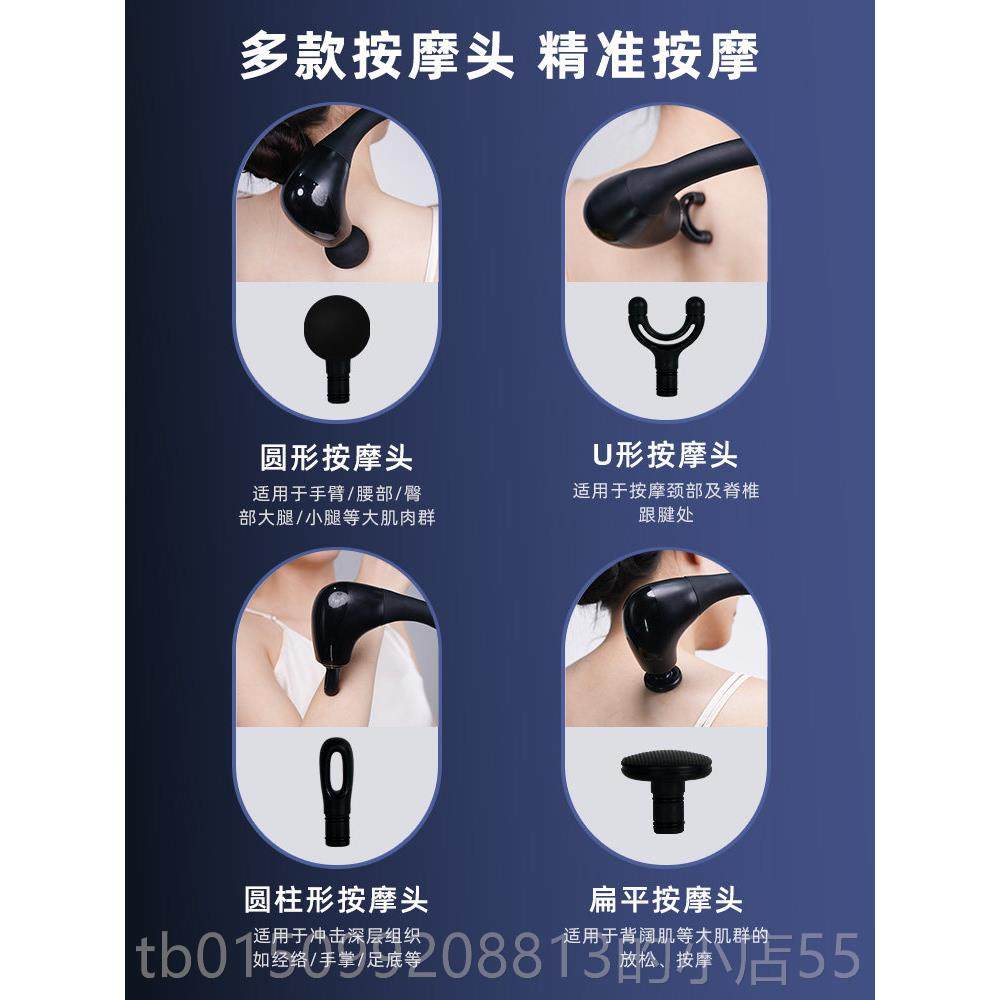 正品KPN筋膜肌肉放摩器背部按腰部颈椎松手持式电动按摩槌仪敲枪,个人护理/保健/按摩器材,按摩枪,淘宝优惠券,粉丝福利购,淘宝优惠卷