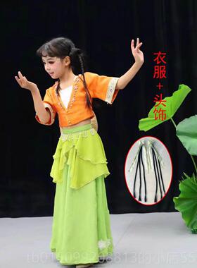 正品云国川之舞奖初夏儿童古典仙舞上春山女童金气飘逸纱裙风民族