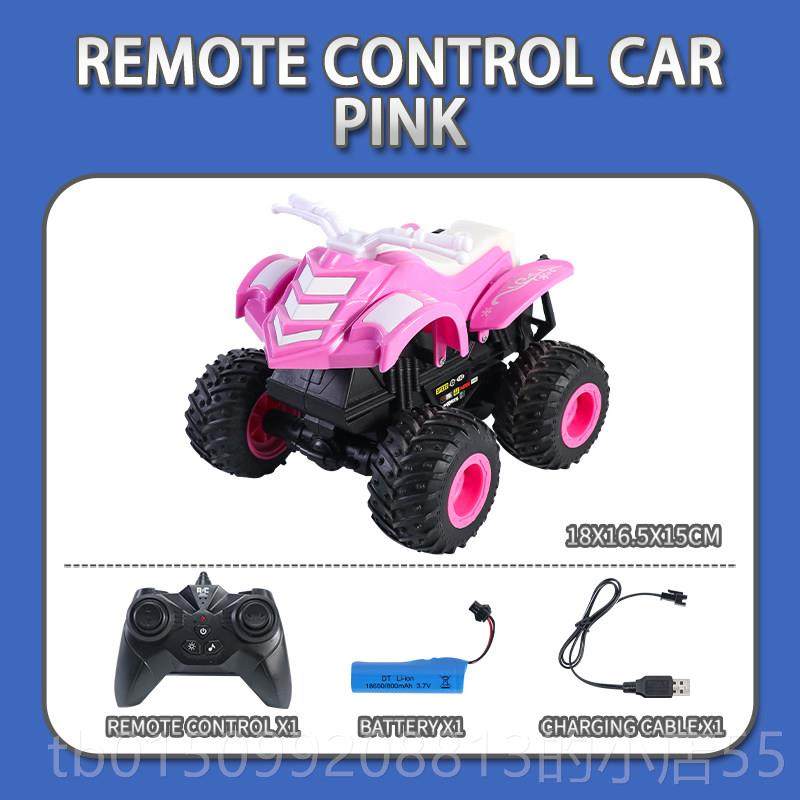 正品四动特摩托车儿童电遥控车高速抬头旋转汽车玩具男孩技轮生日,玩具/童车/益智/积木/模型,电动/遥控车,淘宝优惠券,粉丝福利购,淘宝优惠卷