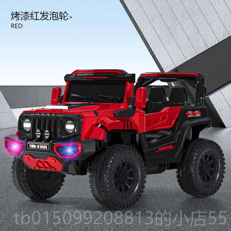 正品儿电动车四轮四带童遥控宝宝汽车男女小孩玩野具车可坐人驱越,玩具/童车/益智/积木/模型,儿童电动车,淘宝优惠券,粉丝福利购,淘宝优惠卷