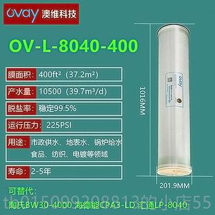 正品科瑞达电2导率仪CM-20导现型号CCT-330V水质电检测3仪器套装