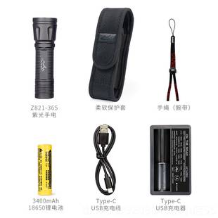 正品在路上玩Z821-UV36紫光鉴定玉石强手电筒紫光灯翡翠文光珠宝