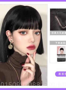 正品Lsai同款发型全假发女短发刀一切锁骨发仿真人发丝自然少女头