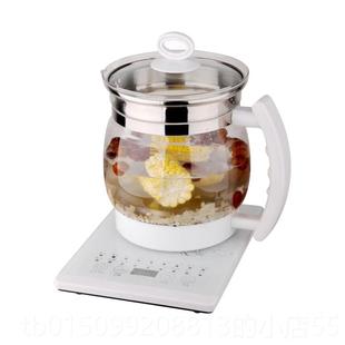 正品 一恒温养生壶多功能体全自动烧水加厚玻大容璃量2开.5L煎药燕