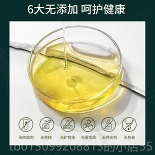 正品家供厂应辛精油挥发细油萃含量高细辛单方精油植物蒸馏取按摩