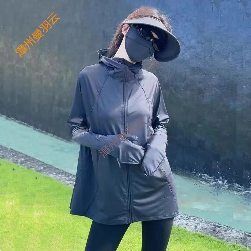 指尖防晒衣女款带手套夏季新款防紫外线冰丝防晒服宽松中图片