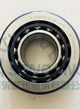 F-234975.10双列角接触球轴承汽车差速器轴承31.75x73.025x29.37