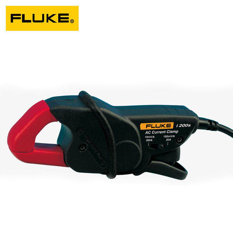 福禄禄FLUKE I200S 交流电流钳探头20A/200A 交流电流钳i200s