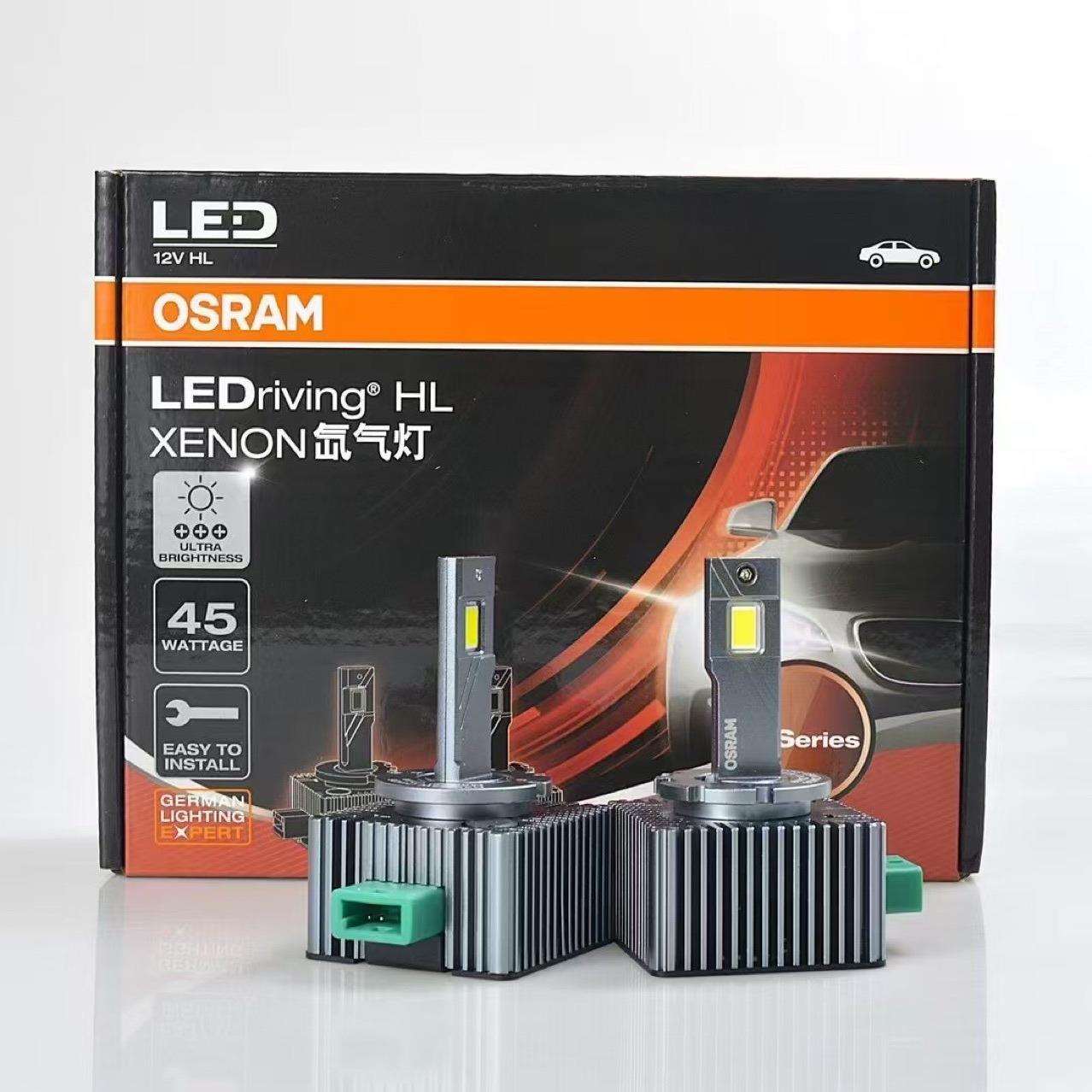 欧司朗原车D1SD3S氙气灯改装汽车led大灯泡光超亮强光聚光远近灯