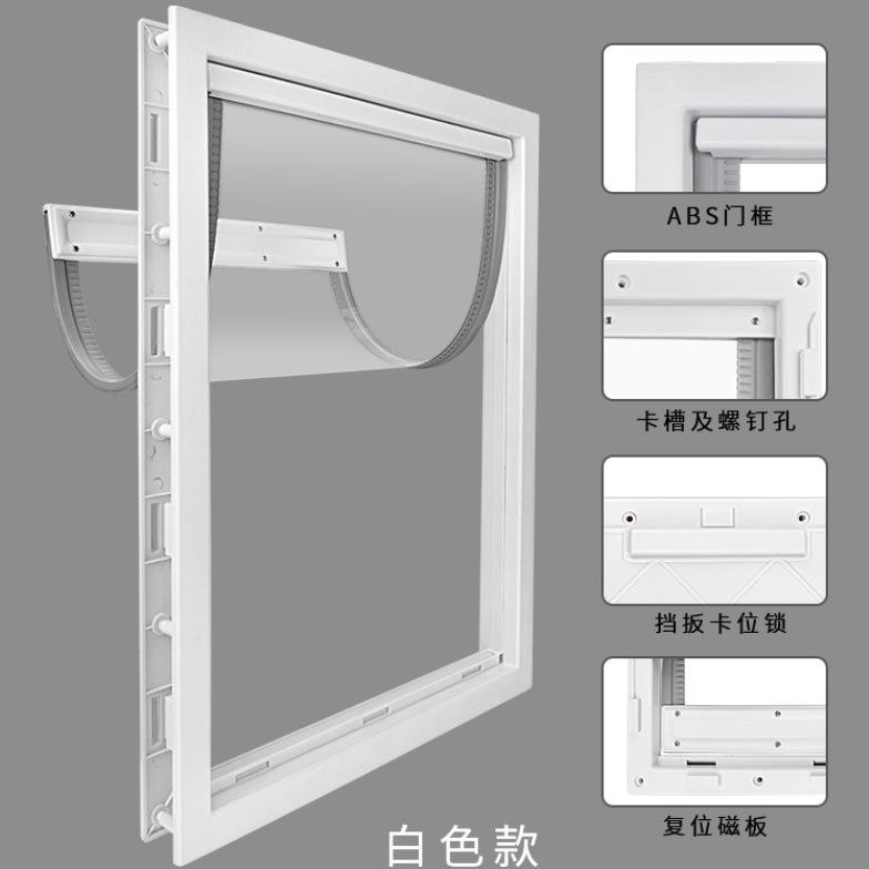 新款宠物用品 宠物PVC狗门猫门磁铁定位大狗门围栏自由进出入方向